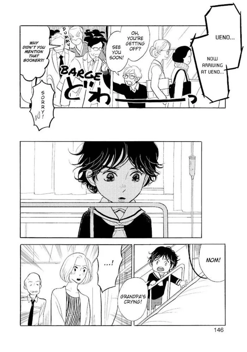 Shouwa Genroku Rakugo Shinjuu Chapter 22 page 46