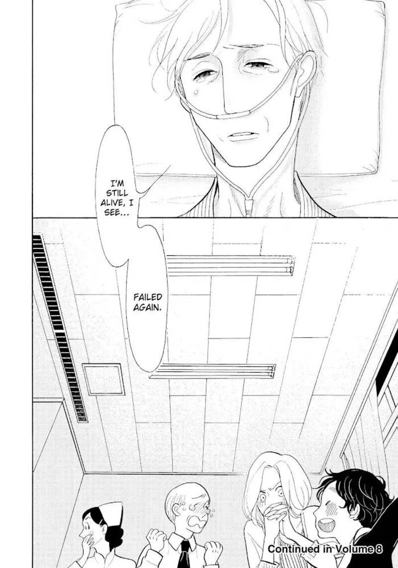 Shouwa Genroku Rakugo Shinjuu Chapter 22 page 48
