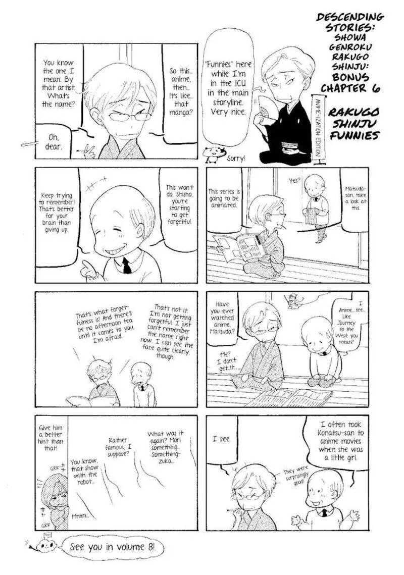 Shouwa Genroku Rakugo Shinjuu Chapter 22 page 51