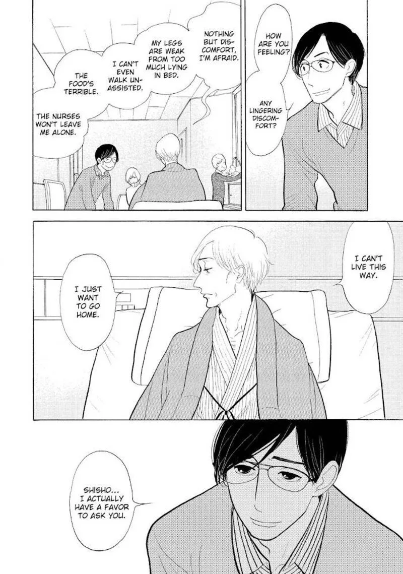 Shouwa Genroku Rakugo Shinjuu Chapter 23 page 11