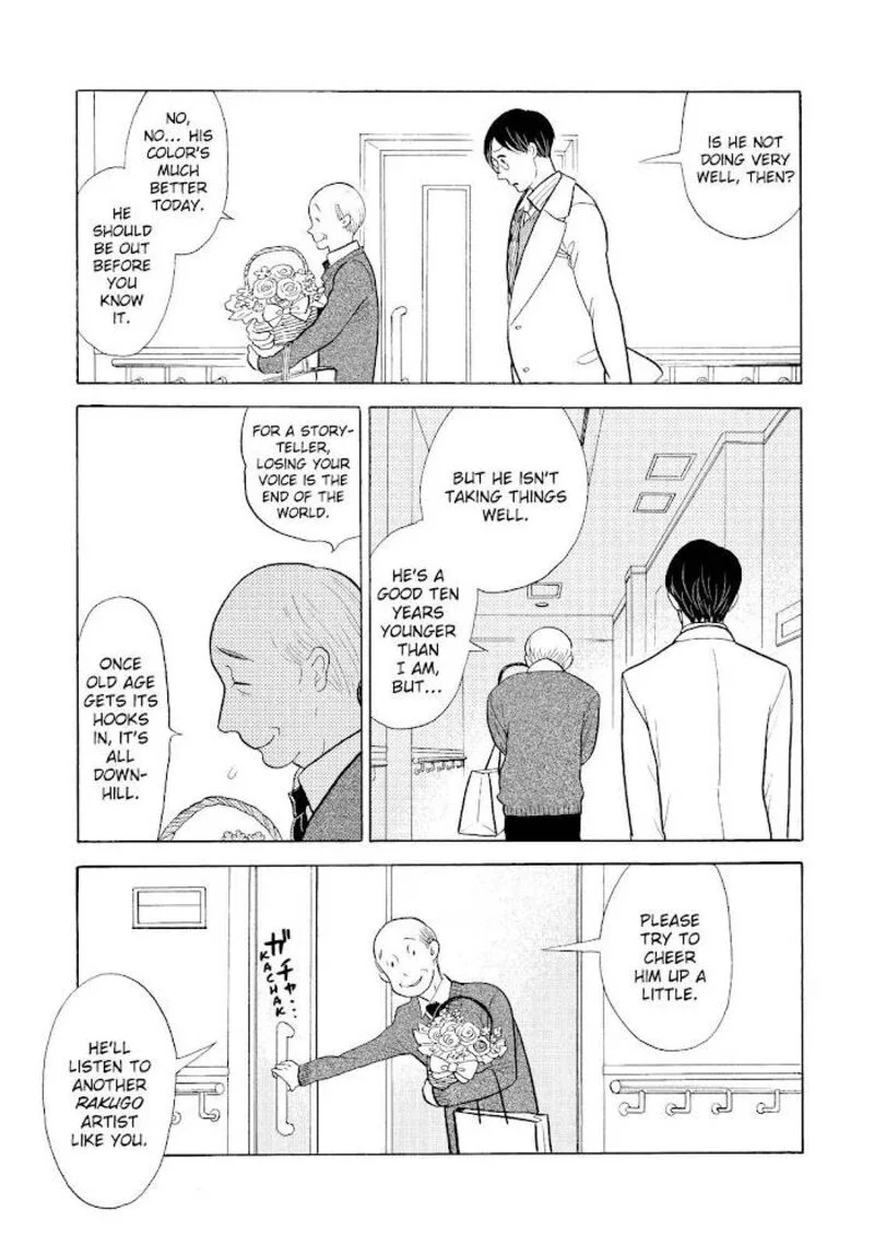 Shouwa Genroku Rakugo Shinjuu Chapter 23 page 8