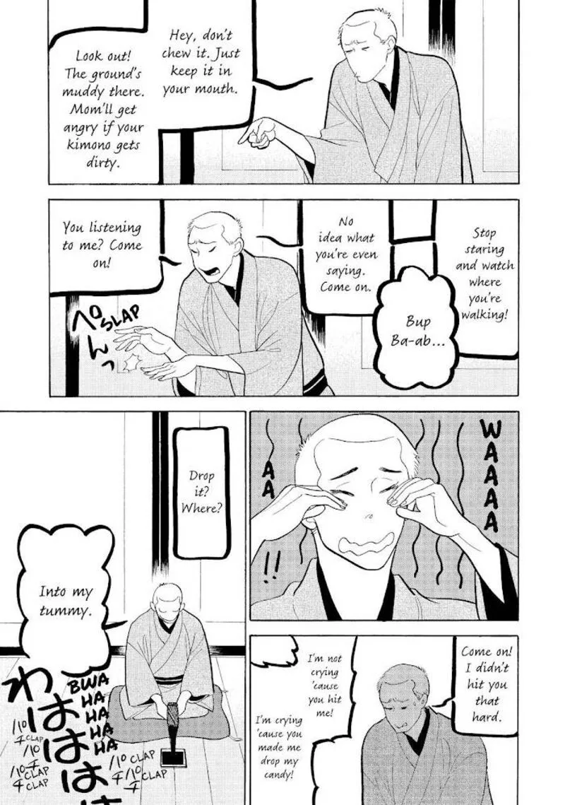 Shouwa Genroku Rakugo Shinjuu Chapter 23 page 22