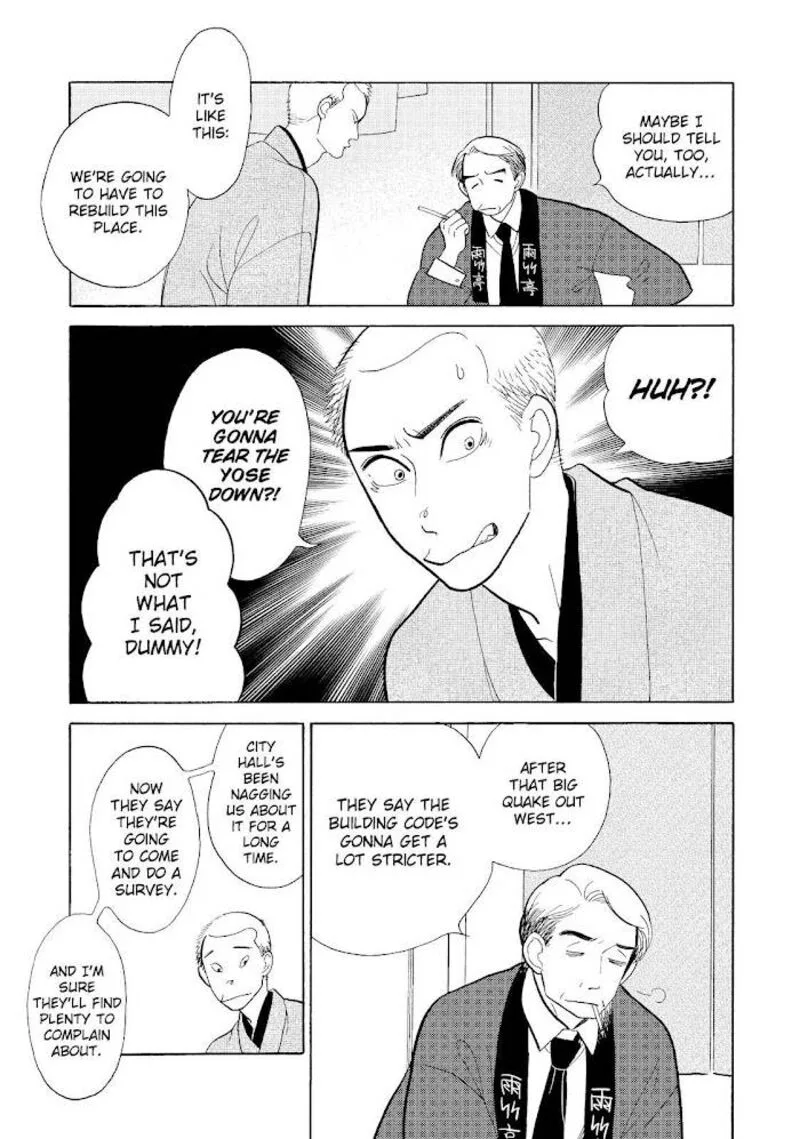Shouwa Genroku Rakugo Shinjuu Chapter 23 page 24