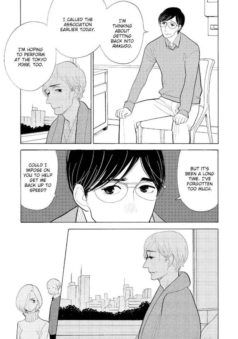Shouwa Genroku Rakugo Shinjuu Chapter 23 page 12