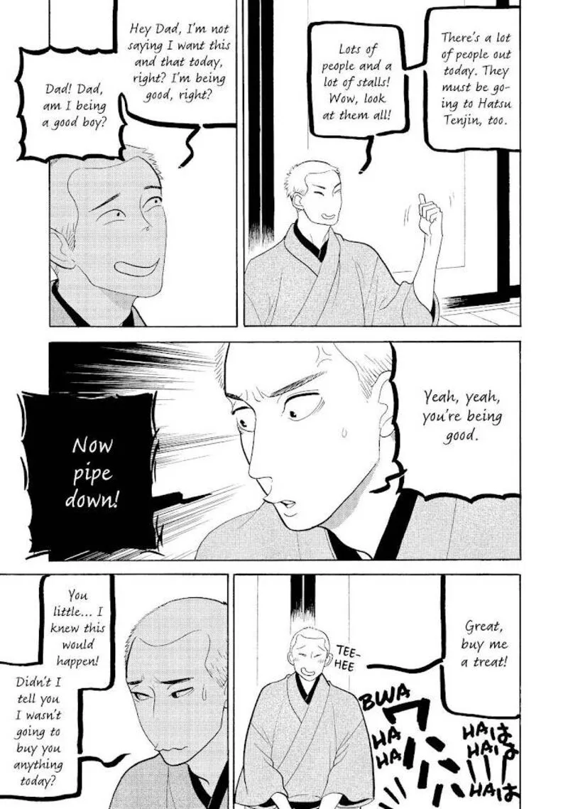 Shouwa Genroku Rakugo Shinjuu Chapter 23 page 20