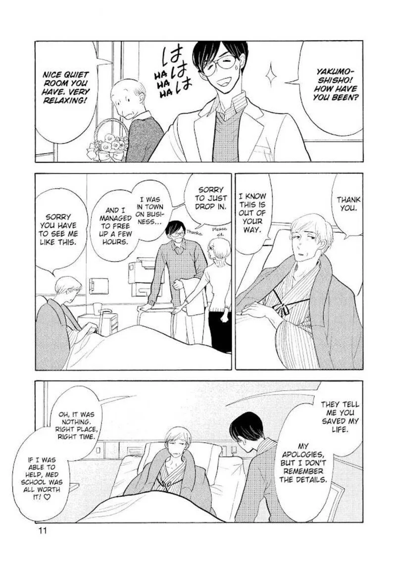Shouwa Genroku Rakugo Shinjuu Chapter 23 page 10