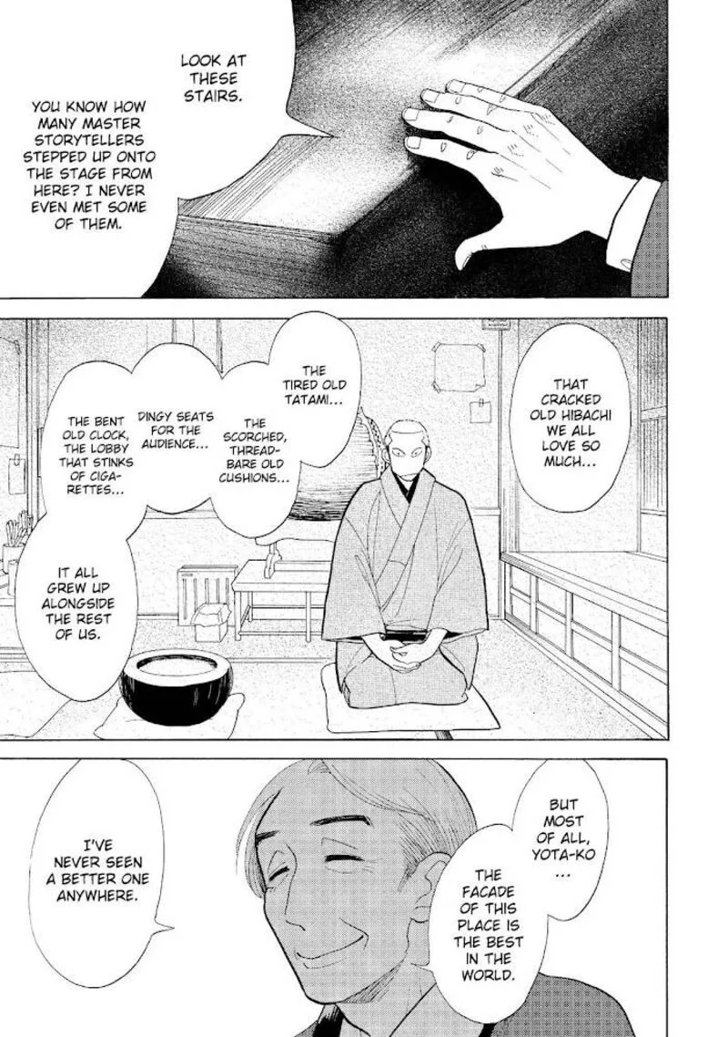 Shouwa Genroku Rakugo Shinjuu Chapter 23 page 26