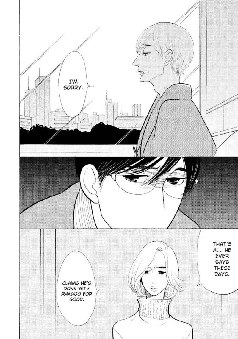 Shouwa Genroku Rakugo Shinjuu Chapter 23 page 17