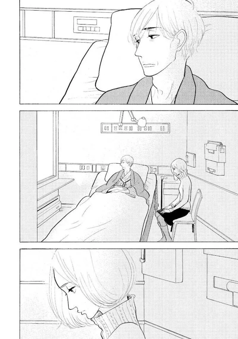 Shouwa Genroku Rakugo Shinjuu Chapter 23 page 9