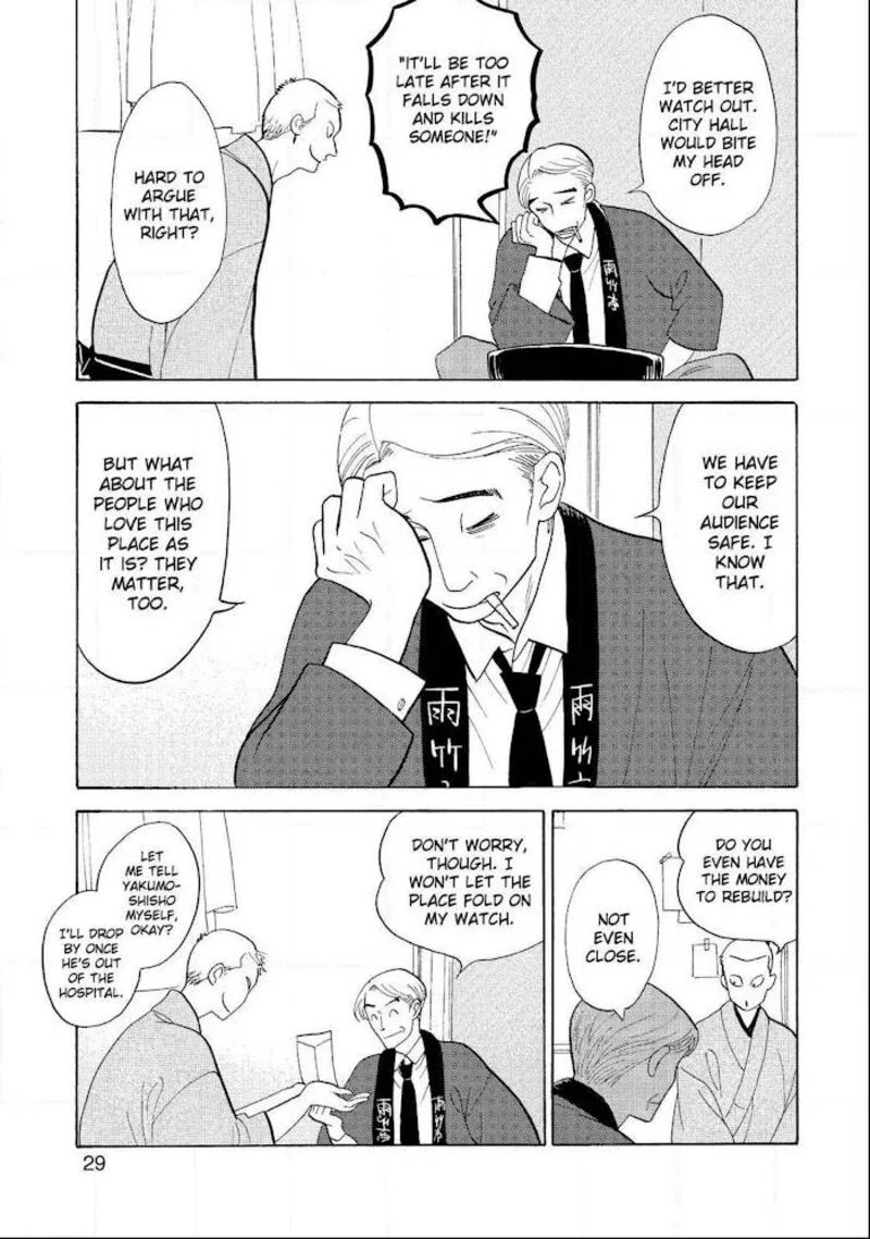Shouwa Genroku Rakugo Shinjuu Chapter 23 page 28