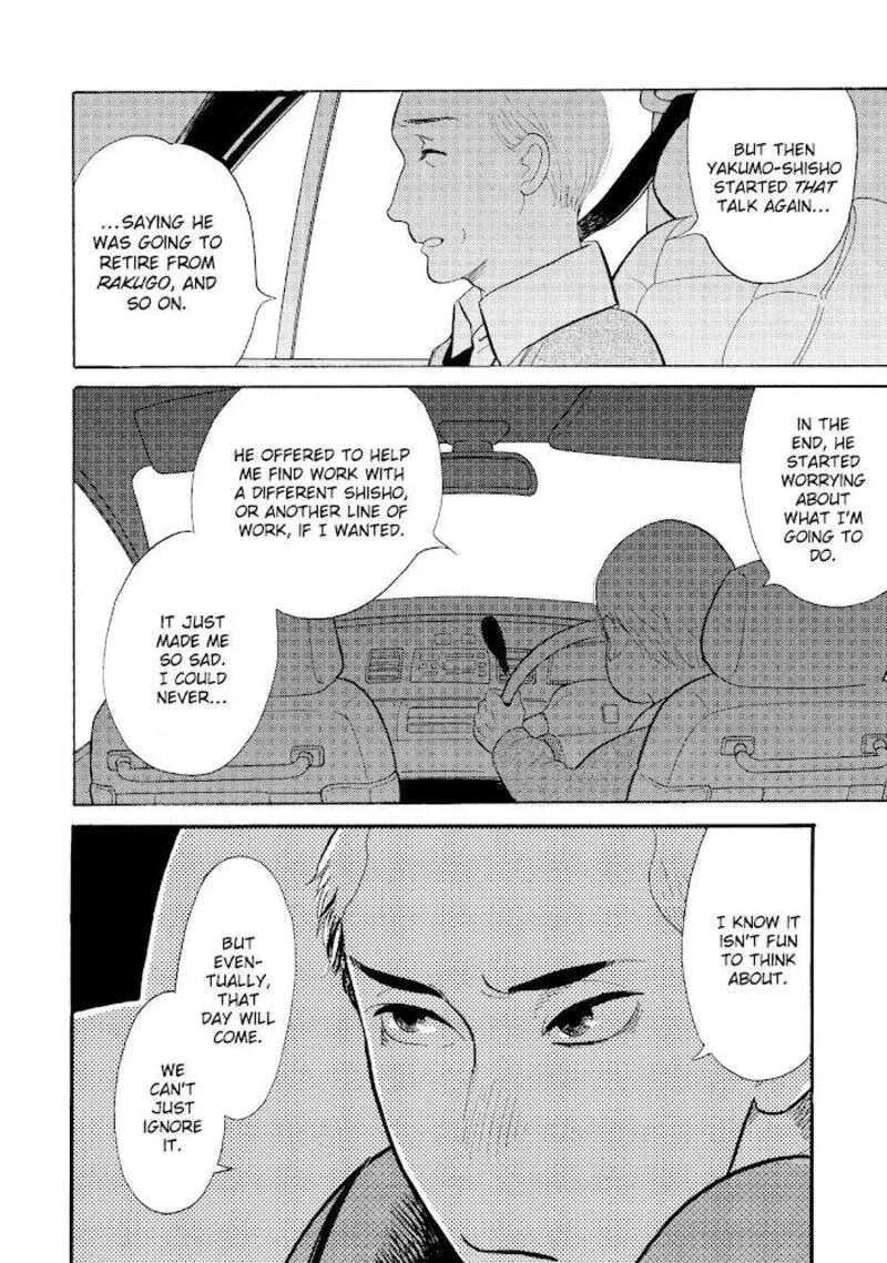 Shouwa Genroku Rakugo Shinjuu Chapter 23 page 31
