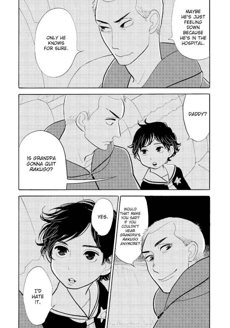 Shouwa Genroku Rakugo Shinjuu Chapter 23 page 33