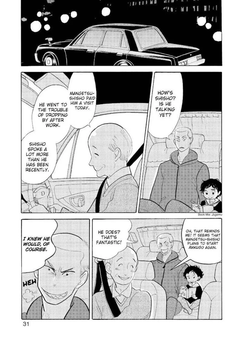 Shouwa Genroku Rakugo Shinjuu Chapter 23 page 30
