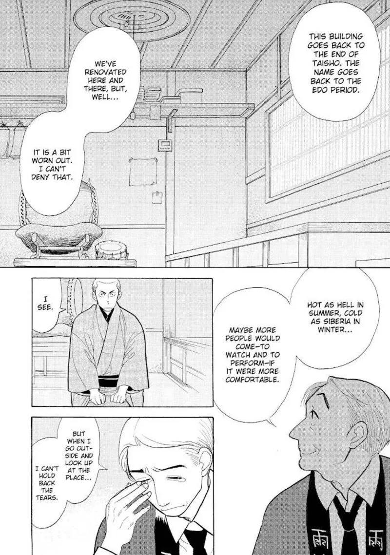 Shouwa Genroku Rakugo Shinjuu Chapter 23 page 25