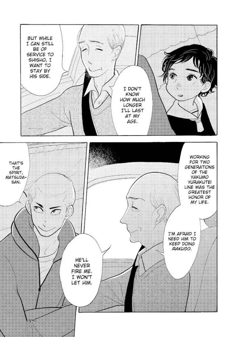 Shouwa Genroku Rakugo Shinjuu Chapter 23 page 32