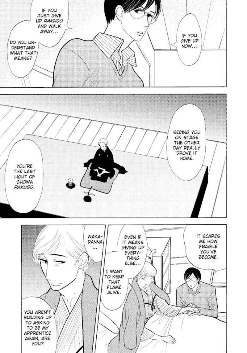 Shouwa Genroku Rakugo Shinjuu Chapter 23 page 14