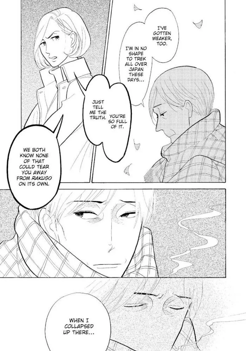Shouwa Genroku Rakugo Shinjuu Chapter 23 page 40