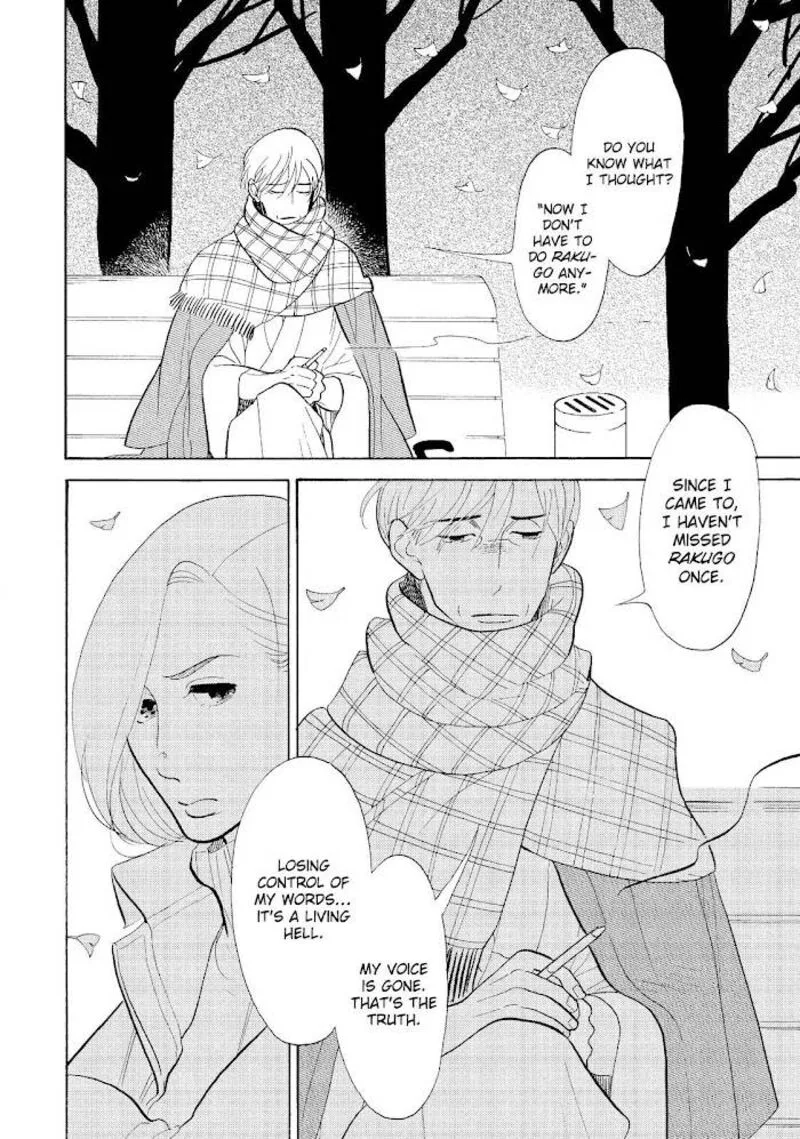 Shouwa Genroku Rakugo Shinjuu Chapter 23 page 41