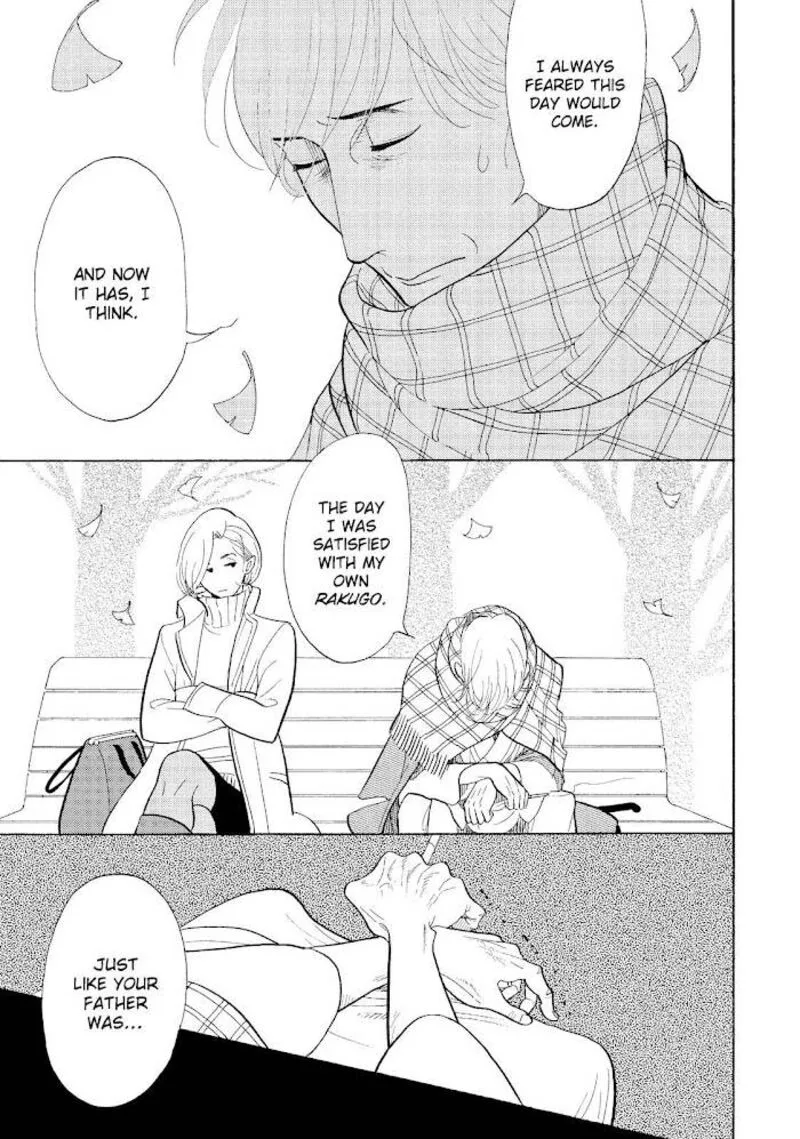Shouwa Genroku Rakugo Shinjuu Chapter 23 page 42