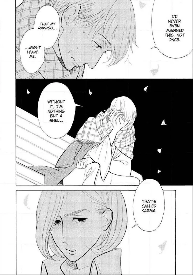 Shouwa Genroku Rakugo Shinjuu Chapter 23 page 43