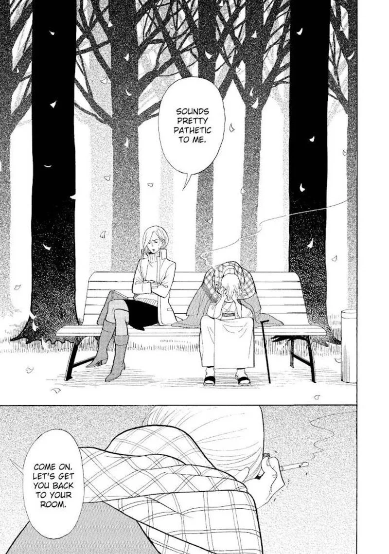 Shouwa Genroku Rakugo Shinjuu Chapter 23 page 44
