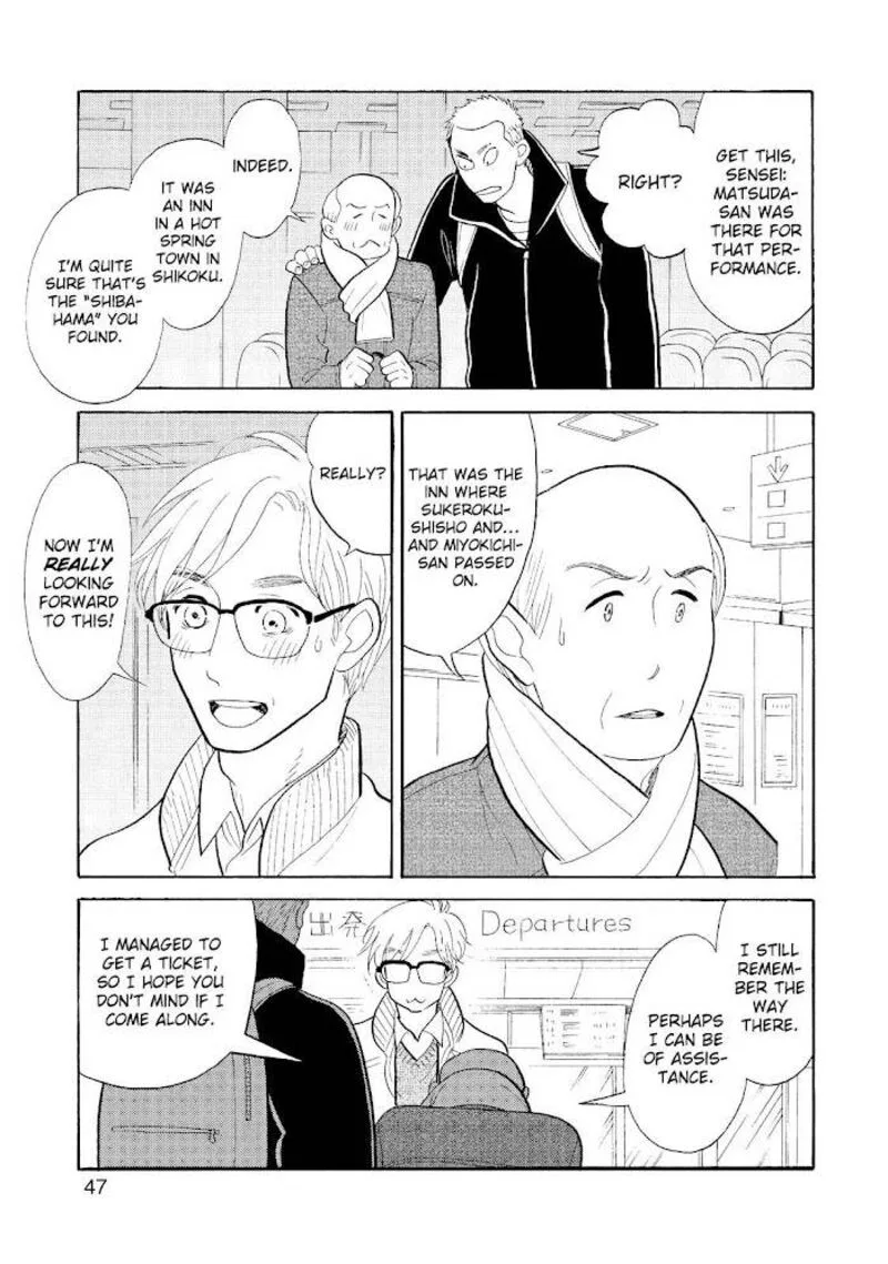 Shouwa Genroku Rakugo Shinjuu Chapter 23 page 46