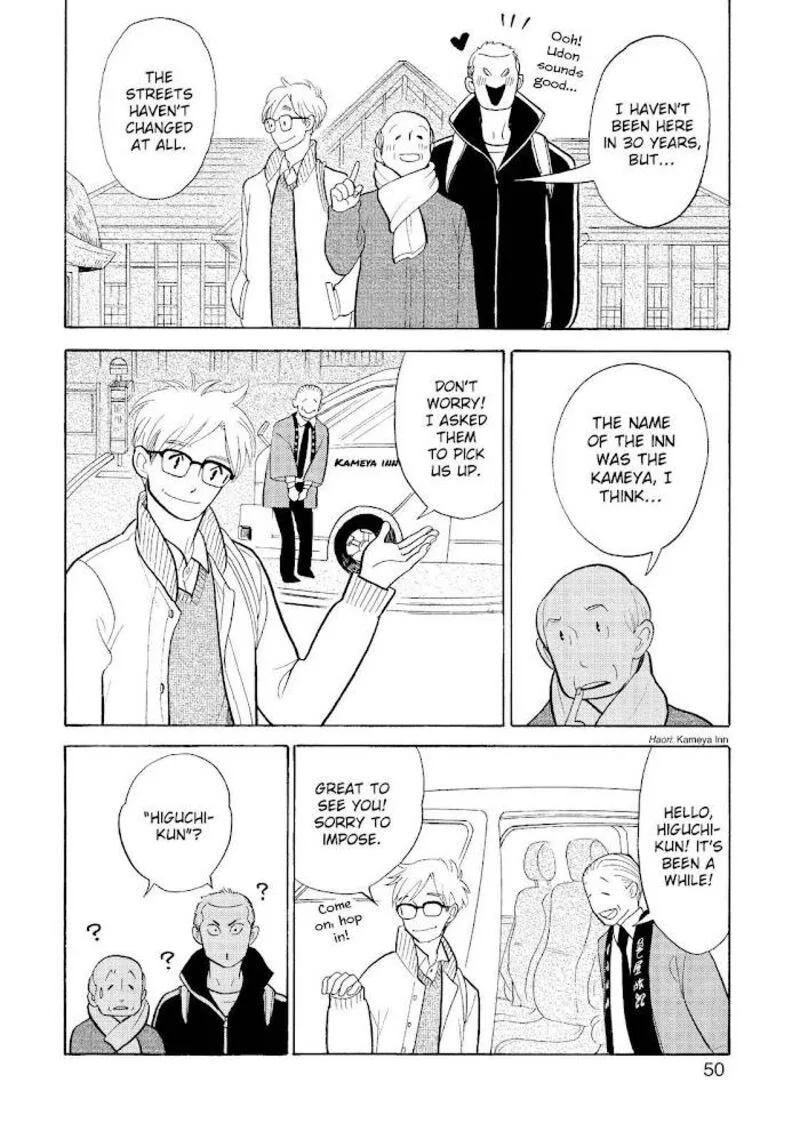 Shouwa Genroku Rakugo Shinjuu Chapter 23 page 49