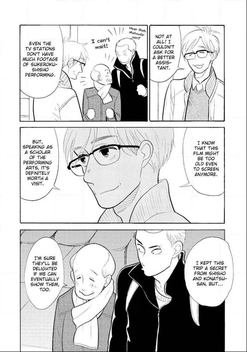 Shouwa Genroku Rakugo Shinjuu Chapter 23 page 47