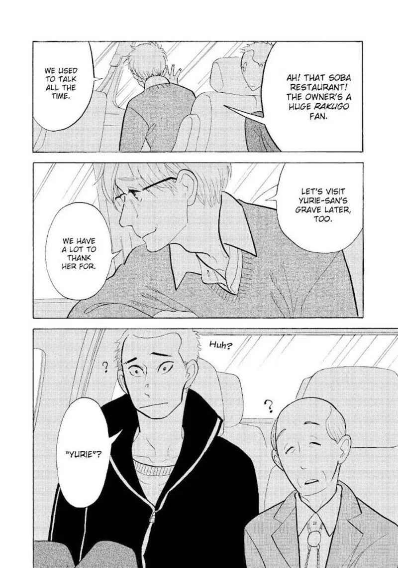 Shouwa Genroku Rakugo Shinjuu Chapter 23 page 51