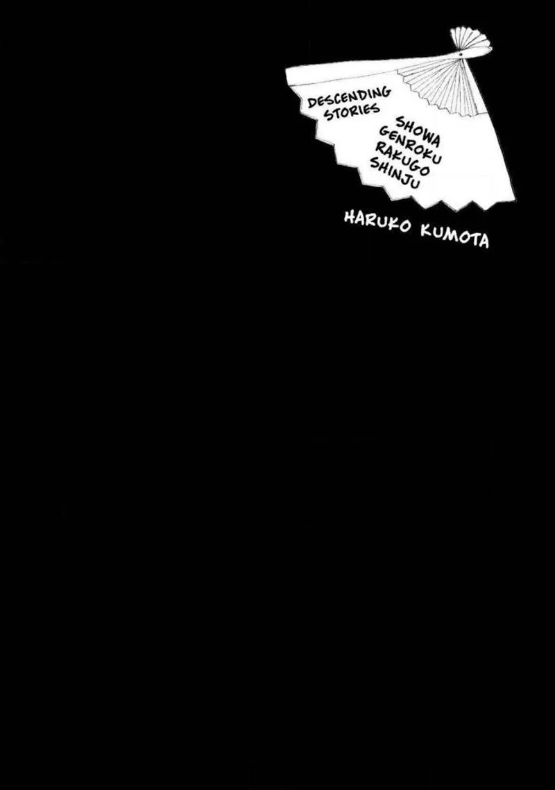 Shouwa Genroku Rakugo Shinjuu Chapter 23 page 53