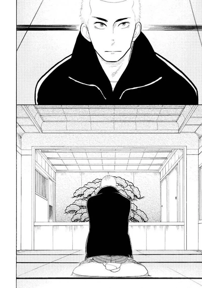 Shouwa Genroku Rakugo Shinjuu Chapter 24 page 2