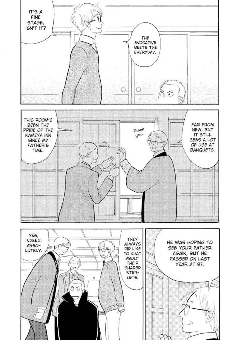 Shouwa Genroku Rakugo Shinjuu Chapter 24 page 3