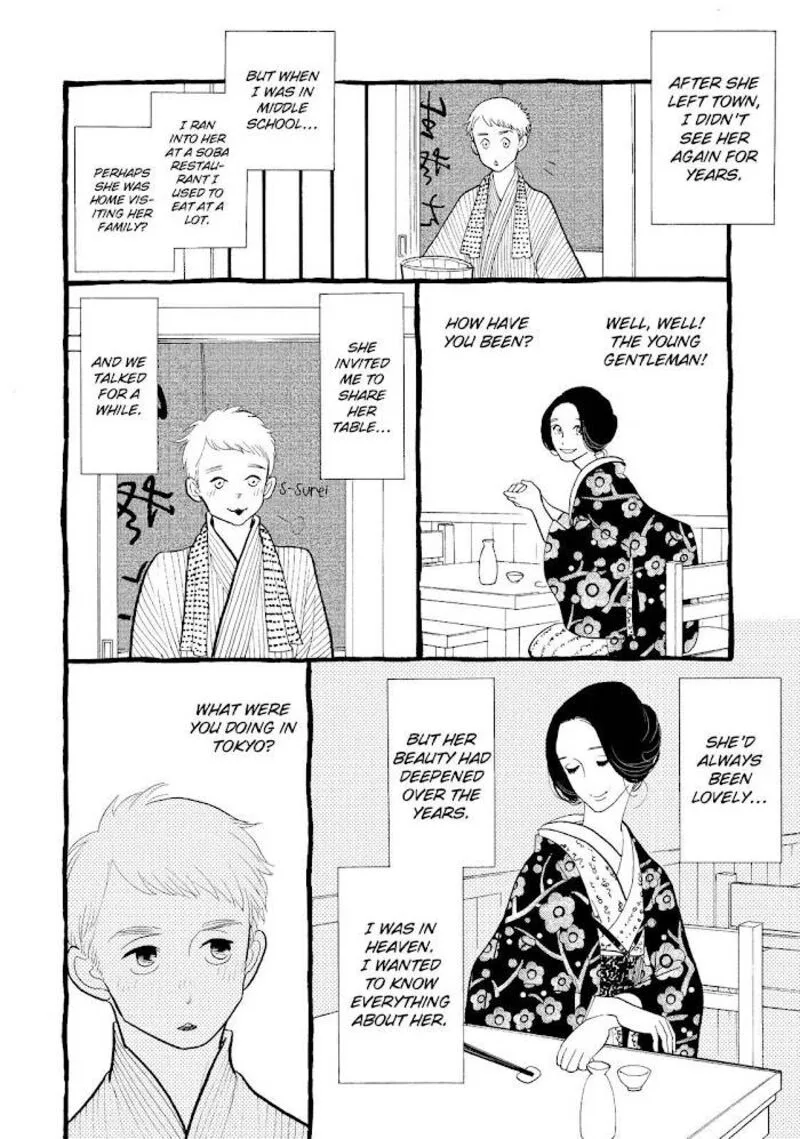 Shouwa Genroku Rakugo Shinjuu Chapter 24 page 6