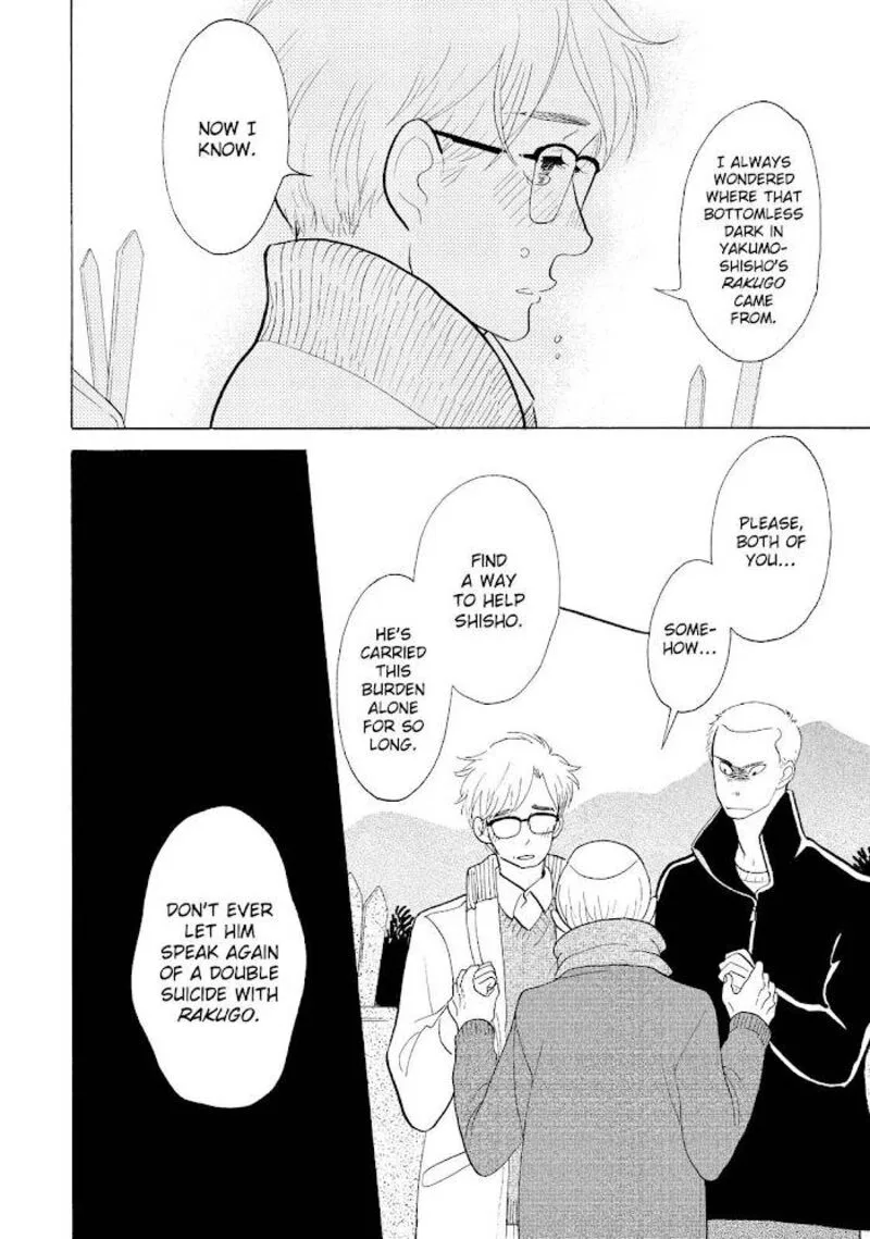 Shouwa Genroku Rakugo Shinjuu Chapter 24 page 34