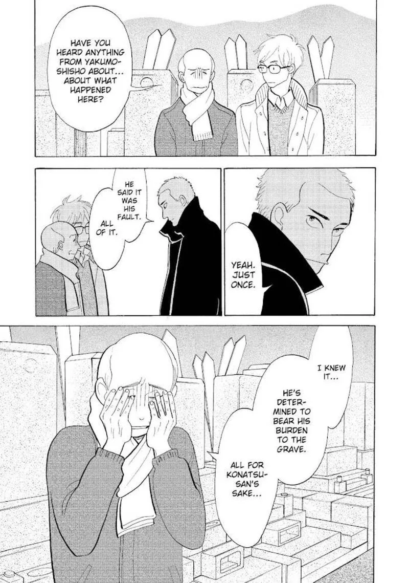 Shouwa Genroku Rakugo Shinjuu Chapter 24 page 27