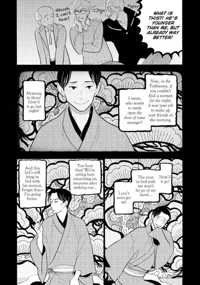 Shouwa Genroku Rakugo Shinjuu Chapter 24 page 14