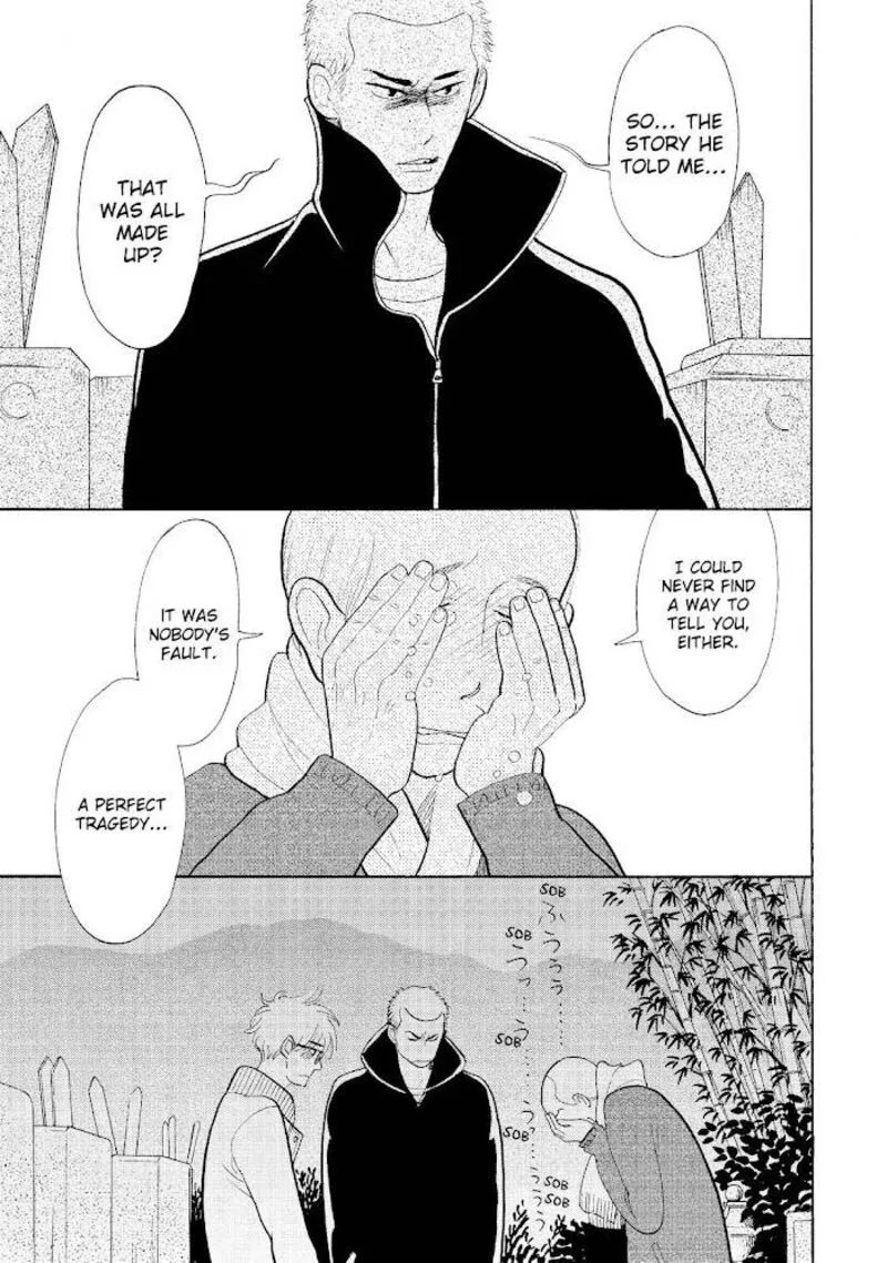 Shouwa Genroku Rakugo Shinjuu Chapter 24 page 33