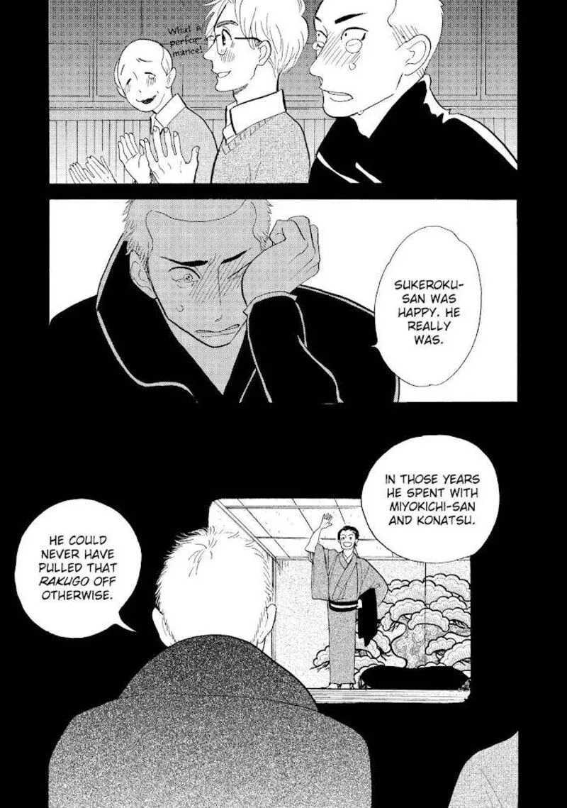 Shouwa Genroku Rakugo Shinjuu Chapter 24 page 23