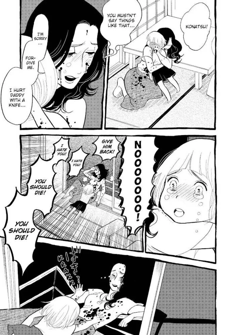 Shouwa Genroku Rakugo Shinjuu Chapter 24 page 31
