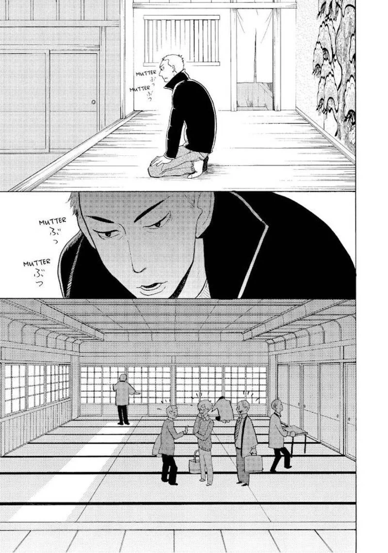 Shouwa Genroku Rakugo Shinjuu Chapter 24 page 25
