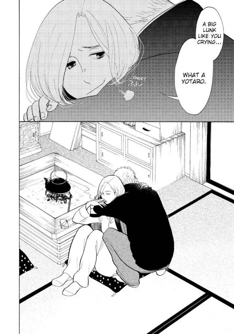 Shouwa Genroku Rakugo Shinjuu Chapter 24 page 38