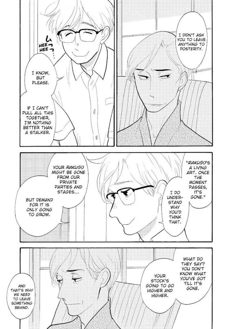 Shouwa Genroku Rakugo Shinjuu Chapter 25 page 31