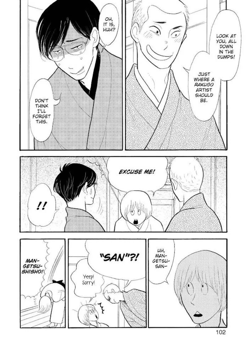 Shouwa Genroku Rakugo Shinjuu Chapter 25 page 8