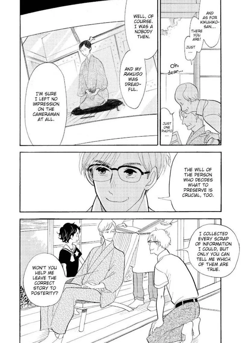 Shouwa Genroku Rakugo Shinjuu Chapter 25 page 30