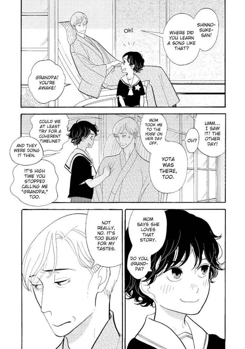 Shouwa Genroku Rakugo Shinjuu Chapter 25 page 21