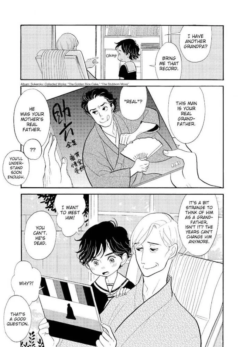 Shouwa Genroku Rakugo Shinjuu Chapter 25 page 23