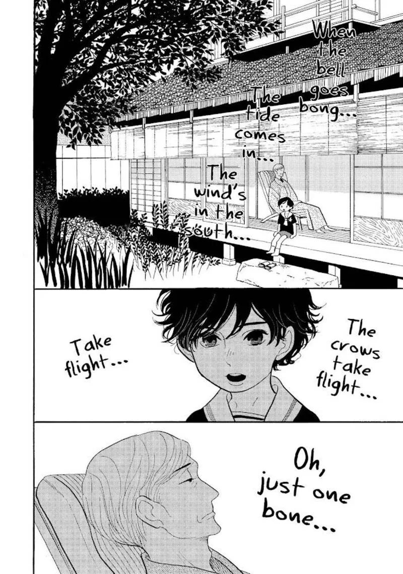 Shouwa Genroku Rakugo Shinjuu Chapter 25 page 20
