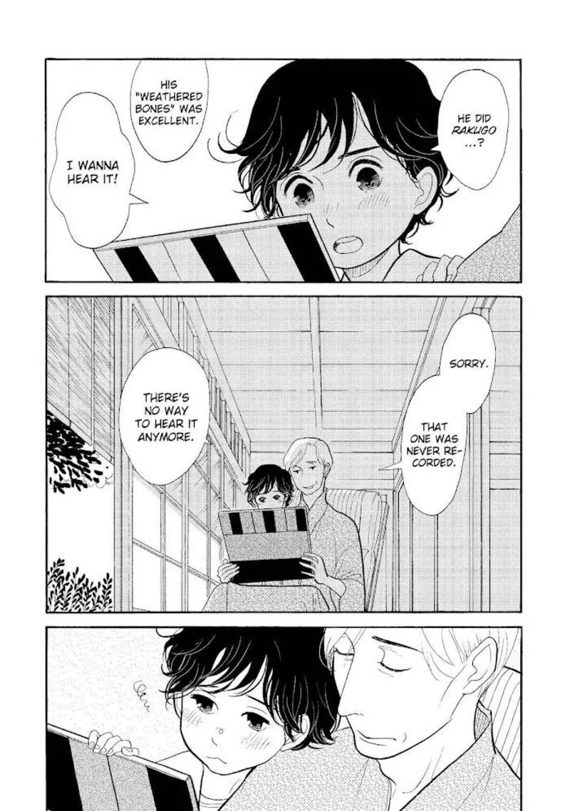 Shouwa Genroku Rakugo Shinjuu Chapter 25 page 24