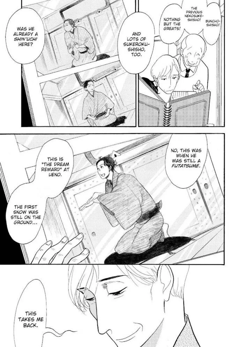 Shouwa Genroku Rakugo Shinjuu Chapter 25 page 29