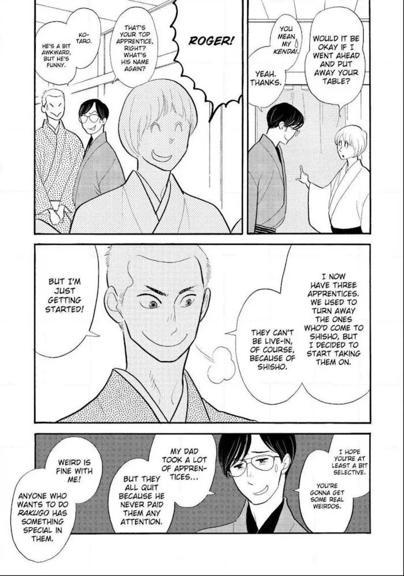 Shouwa Genroku Rakugo Shinjuu Chapter 25 page 9